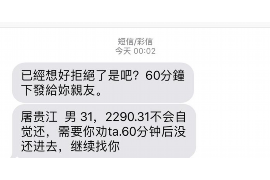 10年以前80万欠账顺利拿回